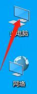 如何打开隐藏的文件夹图标