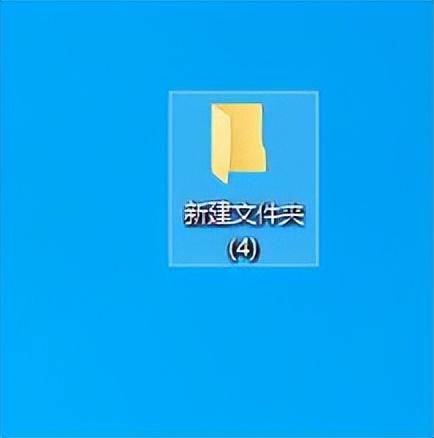如何打开隐藏的文件夹图标