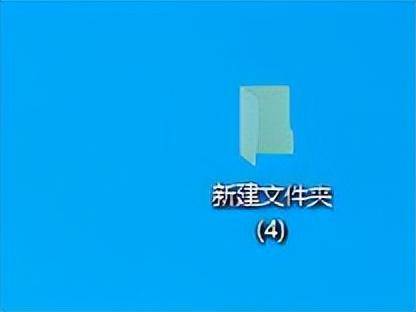 如何打开隐藏的文件夹图标