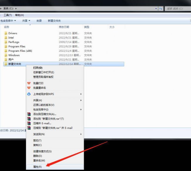 如何打开隐藏的文件夹图标