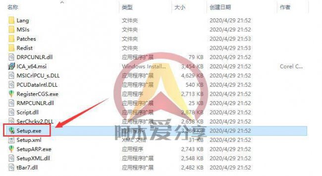 coreldraw序列号是多少