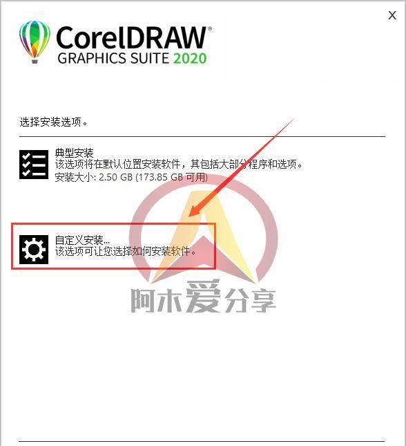 coreldraw序列号是多少