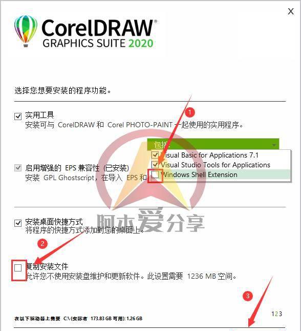 coreldraw序列号是多少