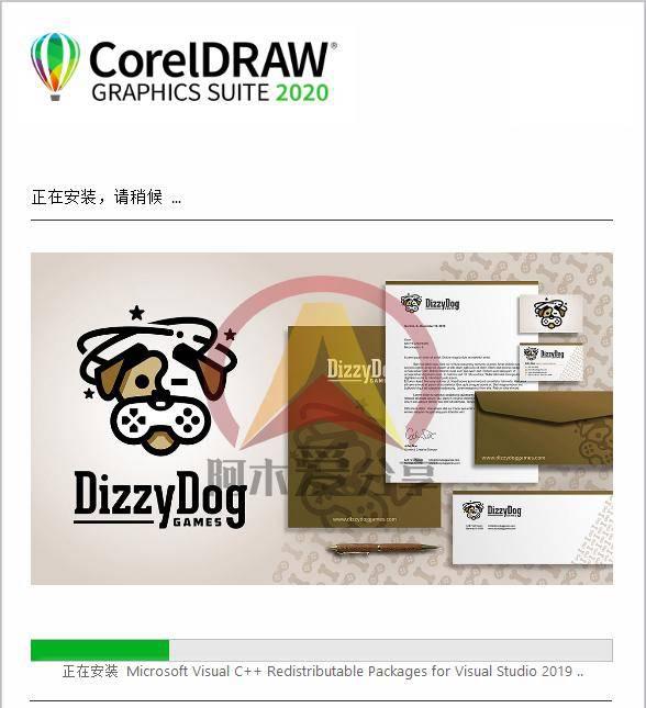 coreldraw序列号是多少