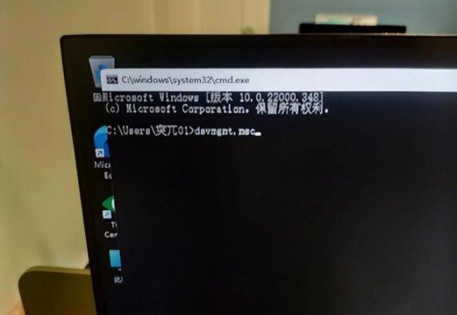 电脑重装系统后没有网卡驱动怎么办