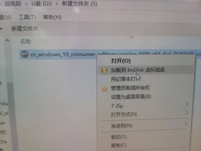 自己怎么装win10系统教程