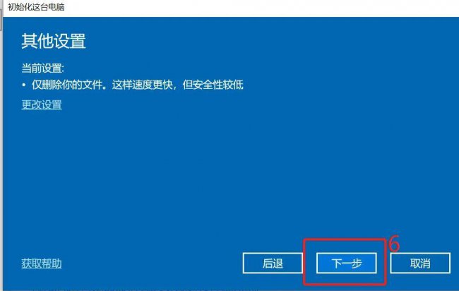 电脑内存条在哪个位置
