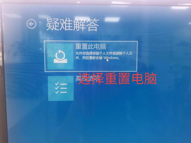 电脑内存条在哪个位置