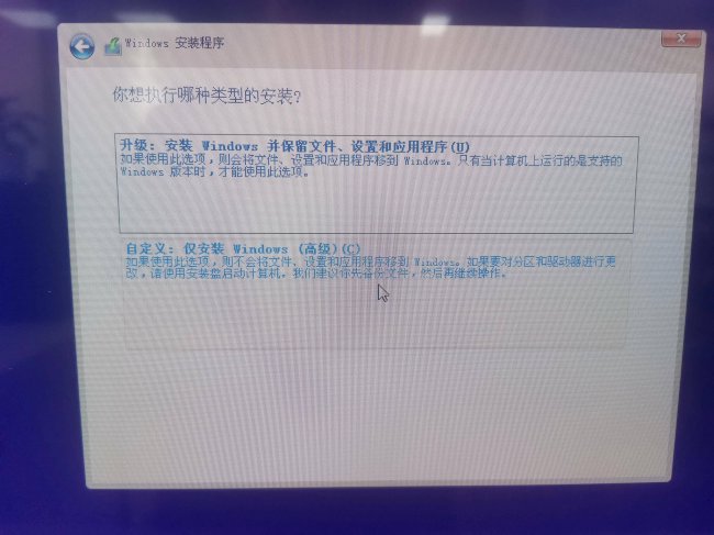 电脑内存条在哪个位置