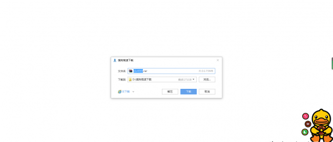 ps字体安装在哪个文件夹里