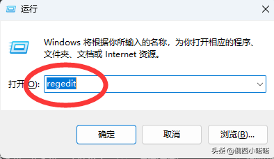 win10电脑任务管理器怎么开