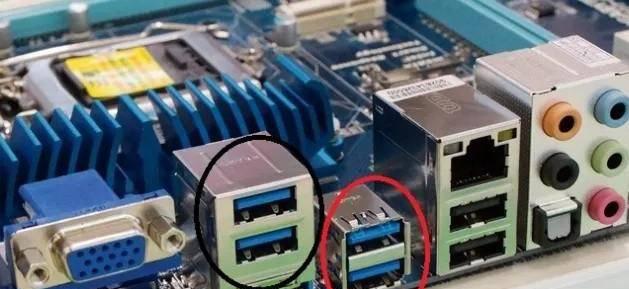 移动硬盘灯亮但电脑没反应怎么解决