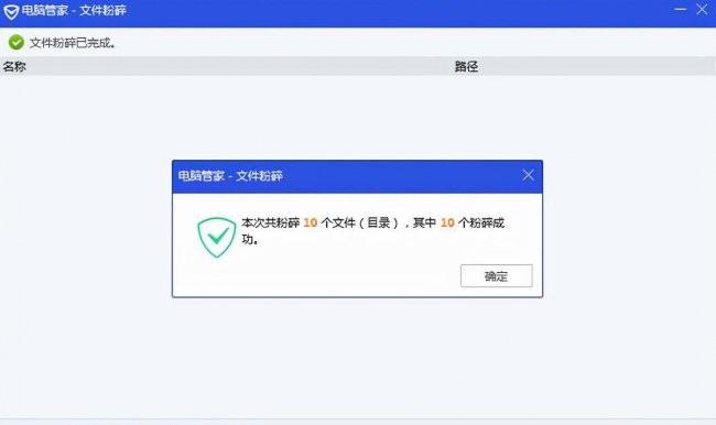 win10管理员权限解除不了怎么办