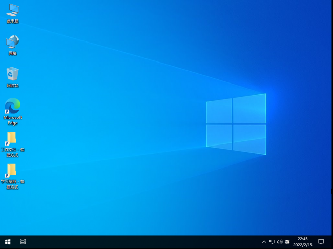 win10桌面部分图标变白原因