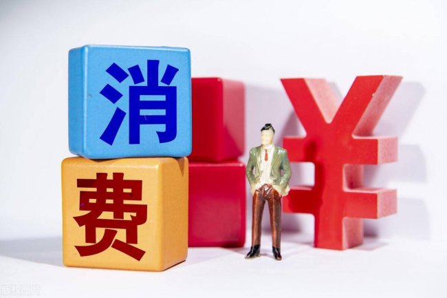 电商转化率是什么意思