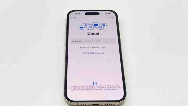 iphone数据迁移到另一个iphone需要多久