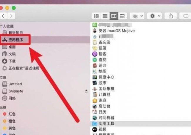mac查看cpu使用率命令