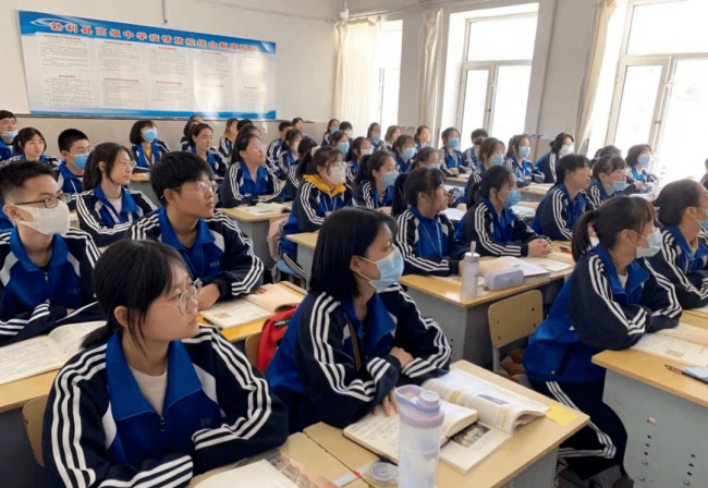 点斜式方程公式例题