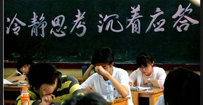 点斜式方程公式例题