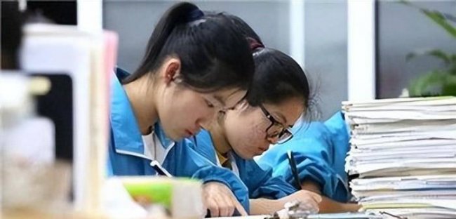 点斜式方程公式例题