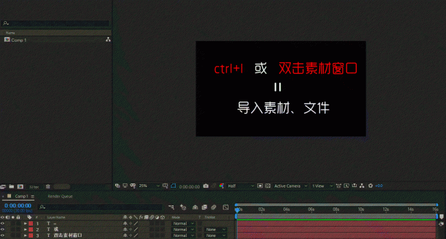 aek帧快捷键是什么