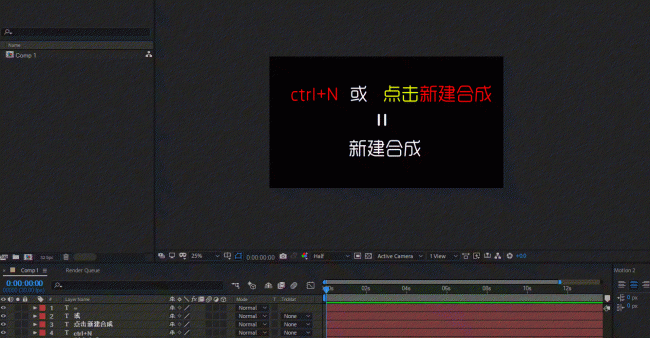 aek帧快捷键是什么