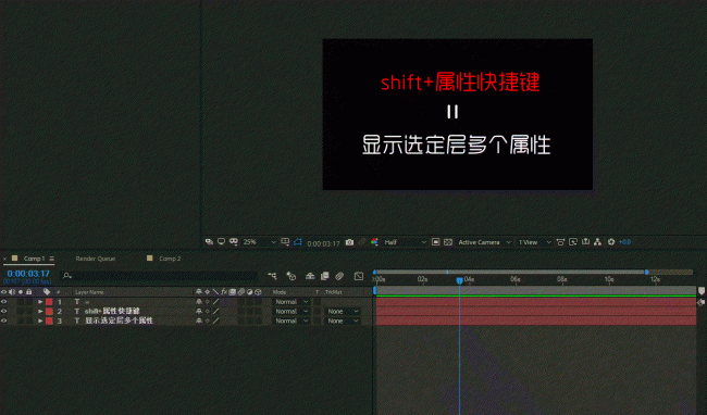 aek帧快捷键是什么
