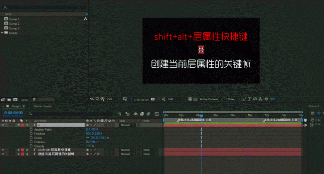 aek帧快捷键是什么