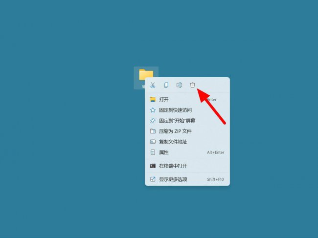 电脑ps怎么清理缓存
