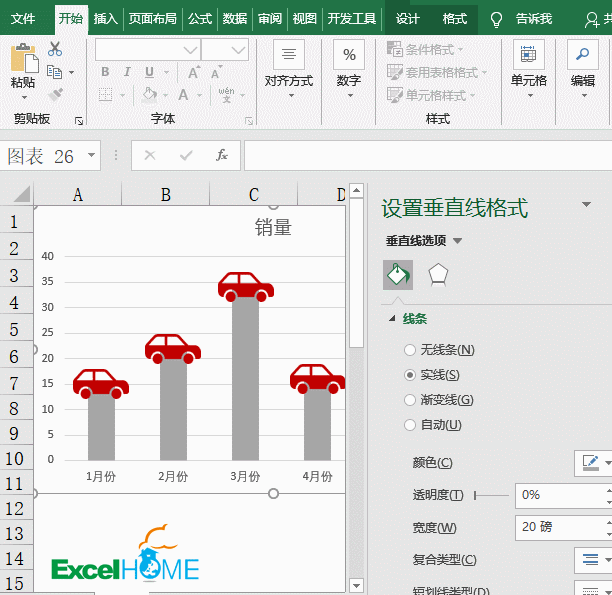 excel如何制作折线图表文字