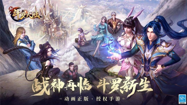 手游交易平台app排行榜