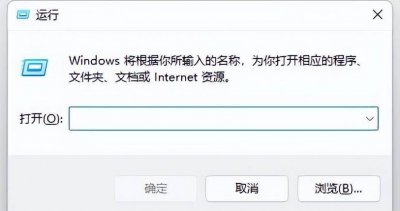 查看电脑配置怎么看 分享电脑的配置基本知识