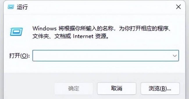 查看电脑配置怎么看