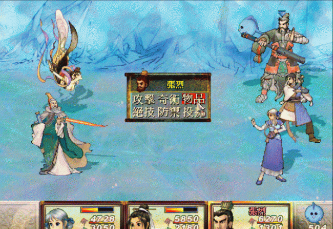 轩辕剑之天之痕符鬼怎么培养