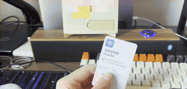 怎么连接无线路由器设置wifi