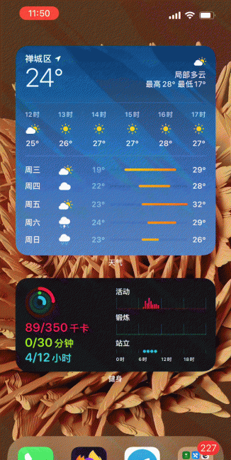 怎么连接无线路由器设置wifi
