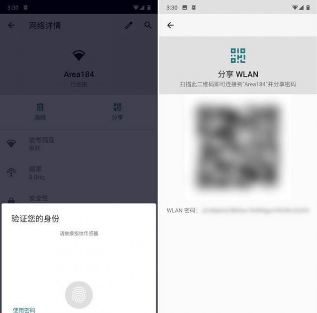 怎么连接无线路由器设置wifi