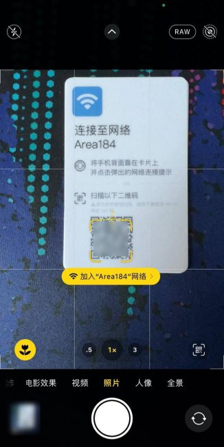 怎么连接无线路由器设置wifi