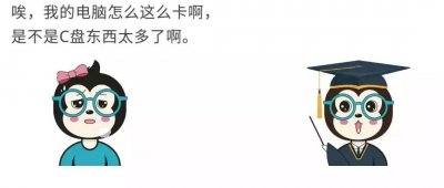 软盘驱动器是什么设备 计算机软盘驱动器的作用