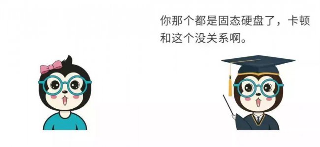 软盘驱动器是什么设备
