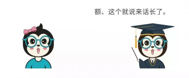 软盘驱动器是什么设备