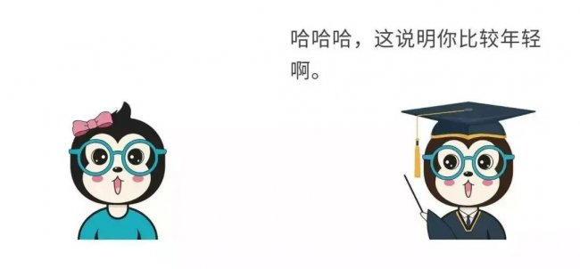 软盘驱动器是什么设备