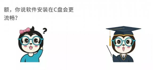 软盘驱动器是什么设备