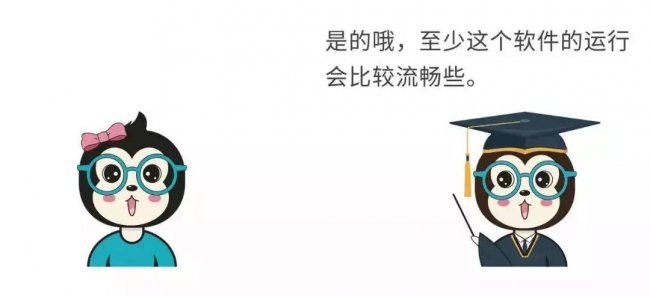软盘驱动器是什么设备