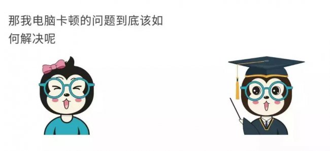 软盘驱动器是什么设备