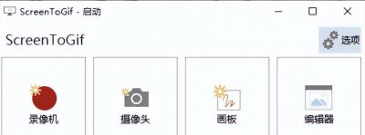 视频播放器哪个软件最好用 分享4款免费播放器