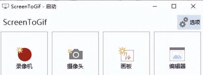 视频播放器哪个软件最好用