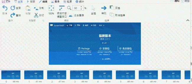 视频播放器哪个软件最好用