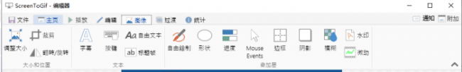 视频播放器哪个软件最好用