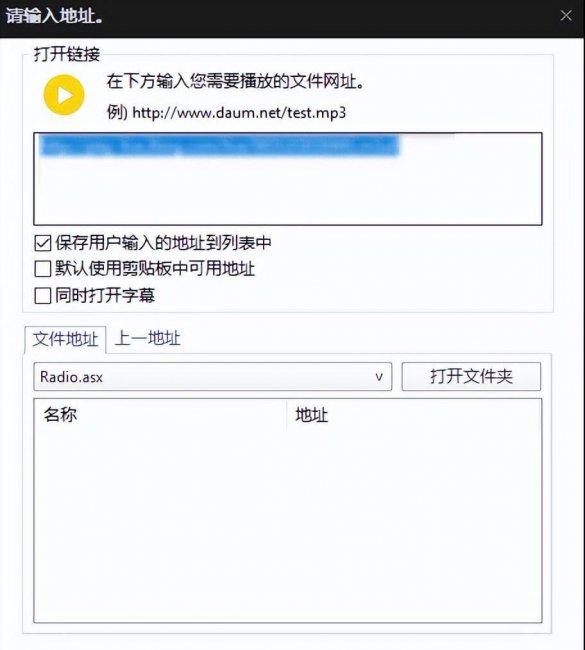 视频播放器哪个软件最好用